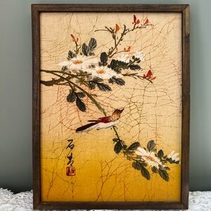 Vintage Framed Bird & Floral Art Print - MCM